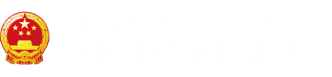 21厘米大鸡巴爆操视频